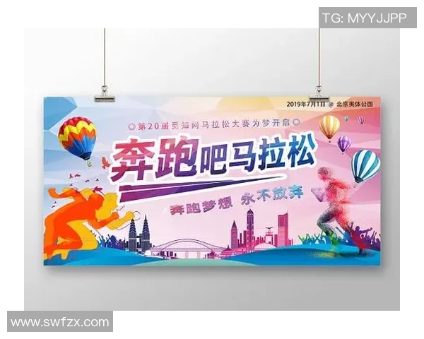 足球明星球员的励志名言激励你追逐梦想与坚持不懈的精神